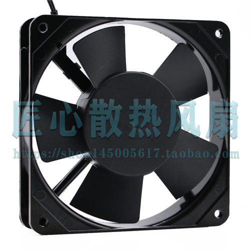 MEKU MF12025A AC 220V 0.12A 120x120x25mm 12厘米轴流风扇