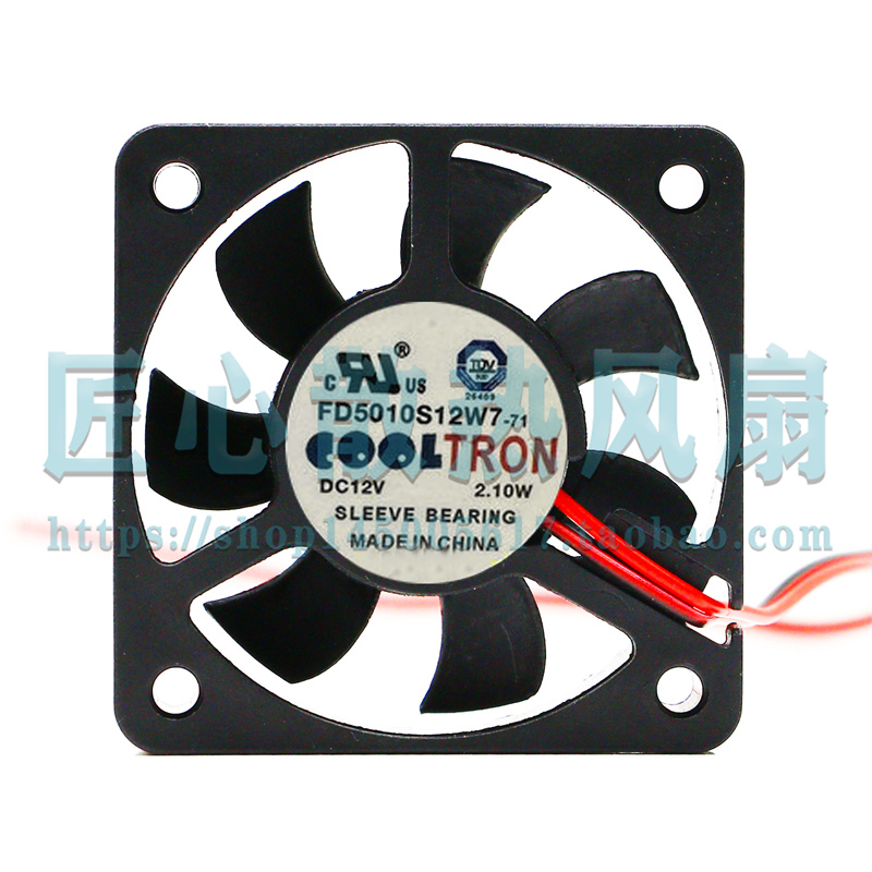 FD5010S12W7-71 DC12V 2.10W 5010 COOLTRON 5厘米 机箱散热风扇