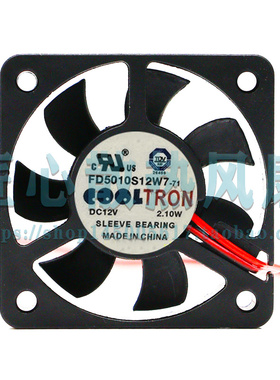 FD5010S12W7-71 DC12V 2.10W 5010 COOLTRON 5厘米 机箱散热风扇
