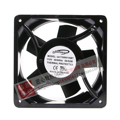 台湾Sofasco SA17689V1HBT 115V 52W 17.6CM 17689 机柜 散热风扇
