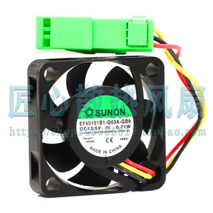 0.71W EF40101B1 13.5V GB9 4厘米变频器散热风扇 Q03A
