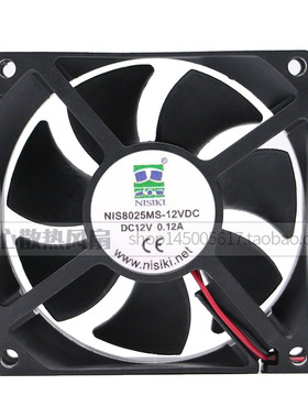 进口NISIKI NIS8025MS 12V DC 12V 0.12A 8厘米小型散热风扇