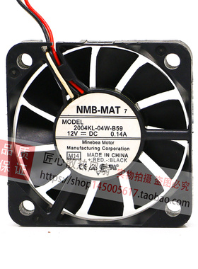 NMB 5010 12V 0.14A 2004KL-04W-B59/B50 5CM 安川驱动器风扇