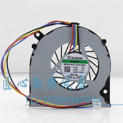 原装富士通 Fujitsu Lifebook LH531 BH531笔记本风扇 散热风扇