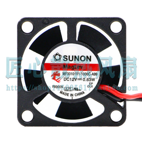 MF30101V1-1000C-A99 建准SUNON 3010 12V 0.83W 3cm静音厘米风扇