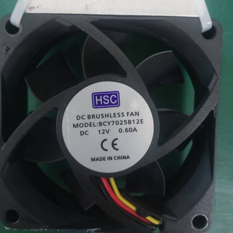HSC BCY7025B12E DC 12V 0.60A 70x70x25mm 7厘米散热风扇