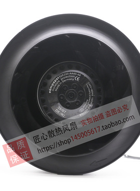 R2E220-AA40-B8/A8/B5/05/23/25/80/71/A5/59 德国进口 230V风机