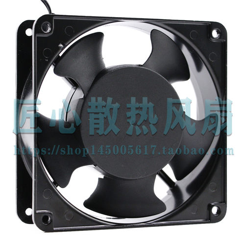 全新东风 G12038HA2BL 12cm 220V机柜静音散热轴流风机电焊机风扇