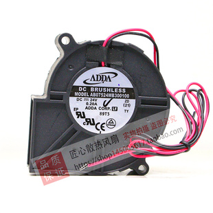 全新原装ADDA 24V0.20A AB07524MB300100 7530 7CM涡轮鼓风机风扇