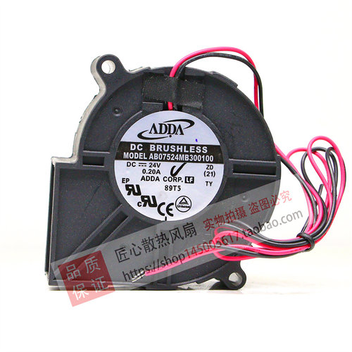 全新原装ADDA 24V0.20A AB07524MB300100 7530 7CM涡轮鼓风机风扇