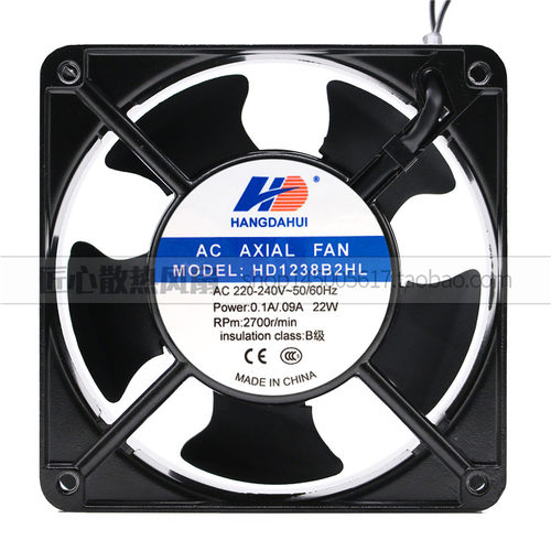 航达辉 HD1238B2HL 12038 220V轴流风机 机箱风扇全新变频器风扇