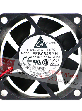 全新48v0.39a FFB0648GH 2线变频器风扇6CM/厘米散热风机