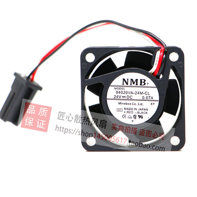 NMB 04020VA-24M-CL 24V 0.07A 4020 4厘米发那科系统 变频器风扇