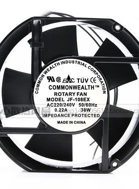 COMMONWEALTH ROTARY FAN JF-108EX 220V 240V 0.22A 38W风扇风机