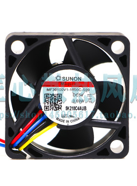建准SUNON MF30100V1-1000C-A99 G99 S99 5V 0.69W 3厘米散热风扇