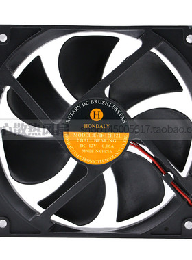 全新 原装 HONDALY EFB-12E12L 12V 0.16A 3线 12025静音散热风扇