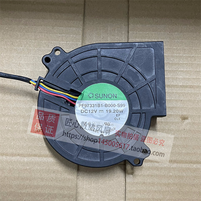SUNON PF97331B1-B000-S99 12V 19.20W 9733 离心涡轮鼓风机 风扇