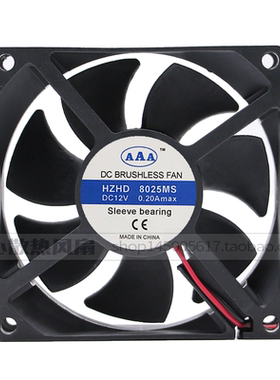 HZHD 8025MS轴流风机DC24V12V 80*80*25mm 塑料轴流风叶 直流风扇