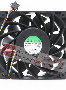 原装建准SUNON PFC0384BX-Q081-S99 12038 48V 64.80W 大风力风扇