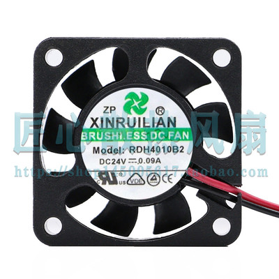 欣瑞联XINRUILIAN RDH4010B2 24V 0.09A 4010 静音 设备 散热风扇