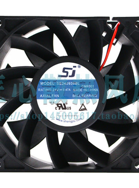 全新原装 SB240938BL DC24V 0.47A 92*92*38mm 变频器散热风扇
