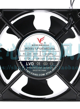 原装 全新 LF12038B220HL 220V 12038风扇 轴流风机-用罩极电动机