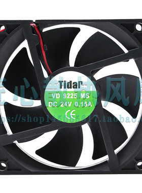 Tidar VD 9225 MS DC 24V 0.15A  92x92x25mm 9厘米散热风扇