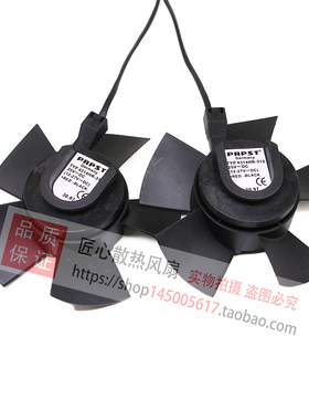 8314HR-355 TYP 4314HR-312 4314R-353 8314HR-197 原装PAPST风扇