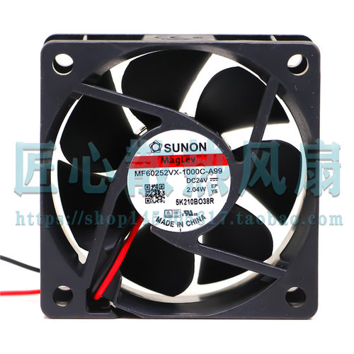 MF60252VX-1000C-A99 SUNON风机 6025 24V 6厘米大风量变频器风扇