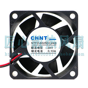 B12V 正泰NTF2 6025DC12 24S 6CM 24V直流电焊机微型散热风扇6025