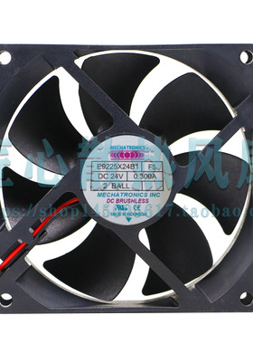 NONOIse 9025 E9225X24B1 FS DC24V 0.300A 9CM变频器散热风扇