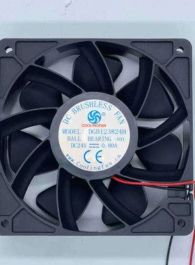COOLINGFAN DGB123824H DC 24V 0.80A 12厘米大风力变频器风扇
