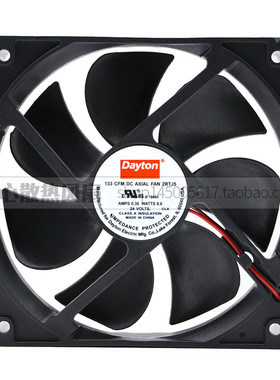 原装Dayton 133CFM DC AXIAL 2RTJ5 24V 0.36A散热风扇12025 12CM