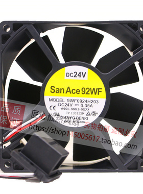 9WF0924H203/205发那科24V风扇A90L-0001-0577防水3612VL-S5W-B79