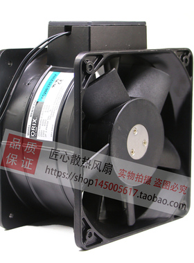 原装东方ORIX MRW18-TTA 18CM 180110 230V 双叶金属框变频器风扇