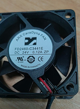 三匠风扇 FD2460-C3441E DC 24V 0.12A 6厘米变频器散热风扇