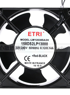 ETRI LW12038SA2H 158DS2LP13000 220V 12CM W12038SA2H散热风扇