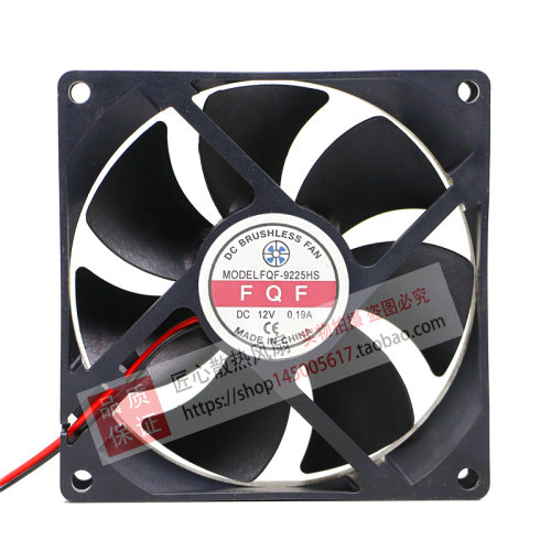 全新FQF-9225HS DC12V 0.19A/0.35A饮水机直流面车载烘干机风扇
