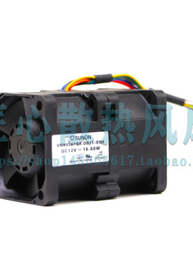 建准SUNON VG40561BX-D011-S9H 12V 16.80W 服务器专用散热风扇