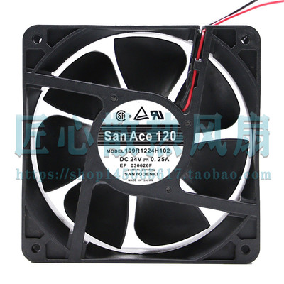 三洋SANYO 12CM全新风扇SANACE120 109R1224H102 12038 24V 0.25A