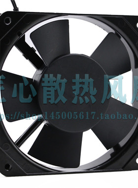 XHR HR12025B220H AC 220V 0.09A 120x120x25mm 12厘米散热风扇