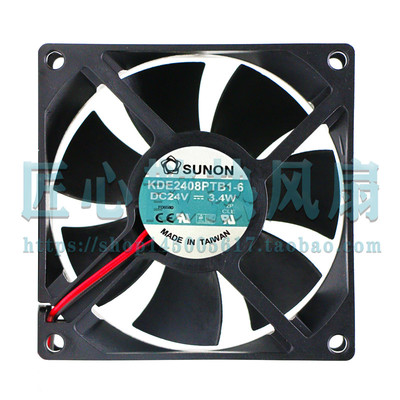 建准KDE/KD/PMD/2408PTB3-6/PTV1/PTS3-6/PTB1-6A A 8025 24V风扇