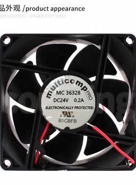 全新MULTICOMP MC36328 8025 24V 0.20A 变频器风扇