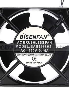BISENFAN BAB1238H2 AC 220V 0.14A 120x120x38mm散热风扇