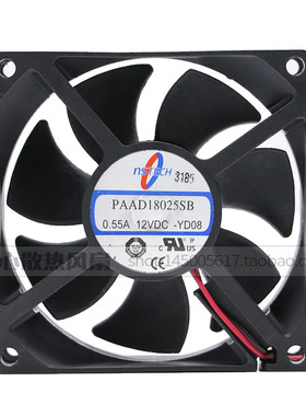原装现货NSTECH PAAD18025SB 山特专用风扇8CM 12V 0.55A