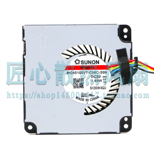 建准SUNON MG45100V1-C06C-S99 5V 1.49W 4510 鼓风机散热风扇PWM