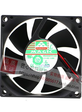 MGA8024ZB/UB/XB/YR-O25 台湾Protechnic永立 24V 变频器散热风扇