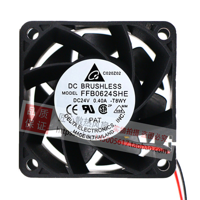 正品台达 AFB/PFB/FFB0624EHE/SHE/GHE/HHE DC24V 变频器风扇6038