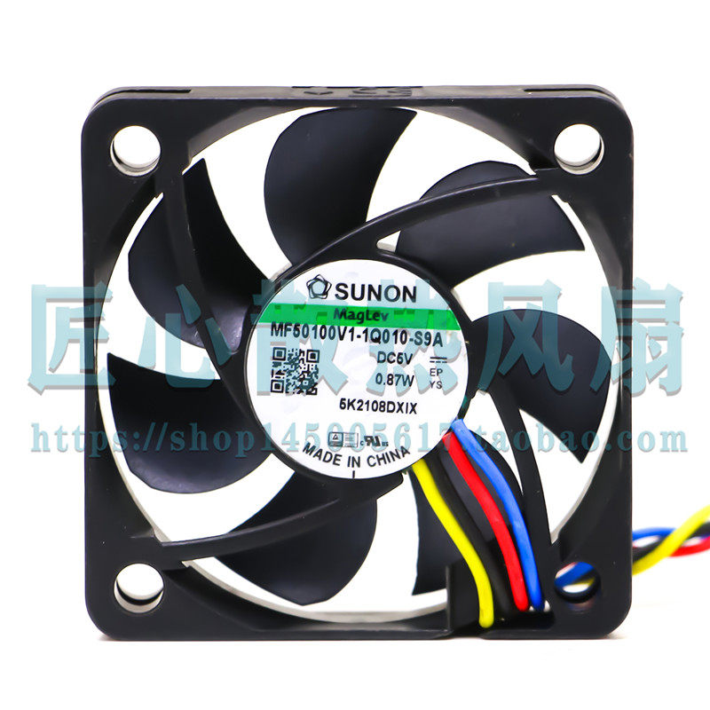 建准SUNON MF50100V1-1Q010-S9A 5V 0.87W 5010 5CM PWM散热风扇