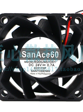 正品9G0624S1D01【60x38mm 24VDC HiPerf NoRb LkRtrSns】